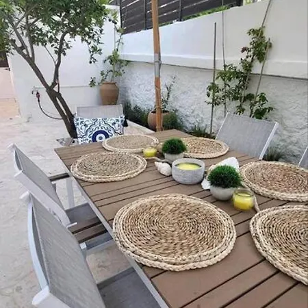 Beautiful House In The * 아르고스톨리온