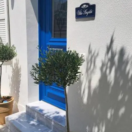 Beautiful House In The 펜션